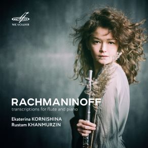 Download track Romances, Op. 4: No. 2, Morning (Arr. Ekaterina Kornishina) Rustam Khanmurzin, Ekaterina Kornishina