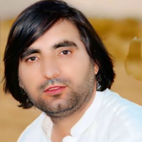 Download track Da Manzoor Pashtoon Kholi Khwand Di Kri Per Sar Yar Faryadi Kakar