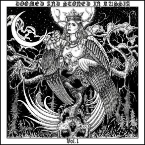 Download track Beholding The Unseen Chapter II Doomed, Stoned RecordsMare Infinitum