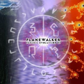 Download track Vampire Hunter Planewalker