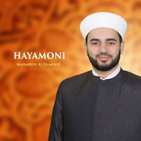 Download track Ya Chahid Ya Mansur + Irfa3 Rassak Mahmood Al Hamood