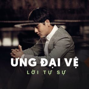 Download track Loi Tu Su (Instrumental Version) Ung Dai Ve