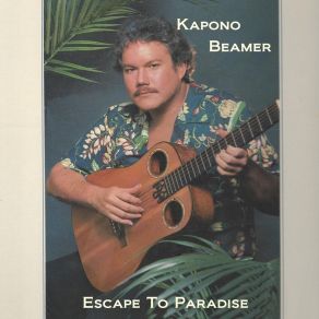 Download track Kapua Kapono Beamer