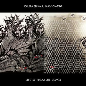 Download track Hanaumui (YO. AN Remix) CHURASHIMA NAVIGATOR