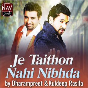 Download track Maahi Naal Reh Hasdi Dharampreet