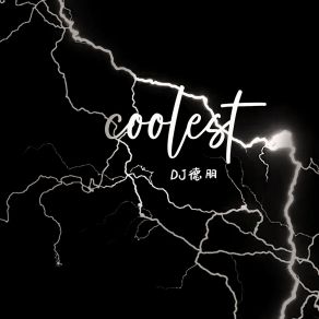 Download track Coolest DJ德朋