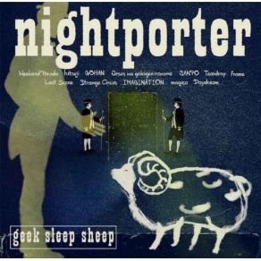 Download track Daydream Geek Sleep Sheep