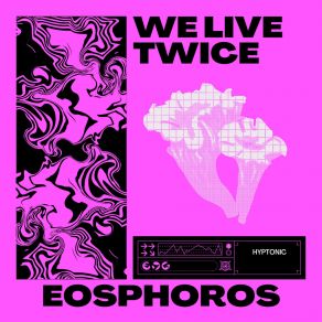 Download track I Won’t Hear You Eosphoros