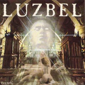 Download track Dejate Ser Luzbel