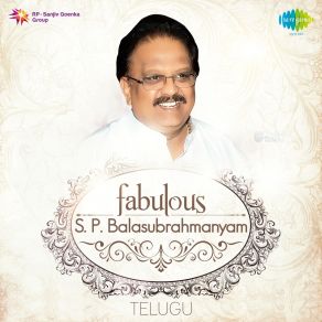 Download track Yavirikki Thelusa (Original) S. P. Balasubrahmanyam