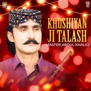 Download track Sub Kujh Dino Aahe Mola Master Abdul Khaliq