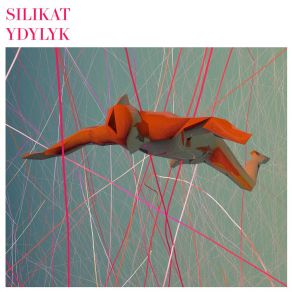 Download track Ice Silikat