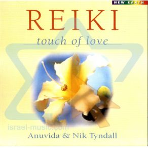 Download track Just Being Anuvida, Nik Tyndall