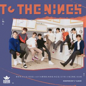 Download track XXX NINE PERCENT