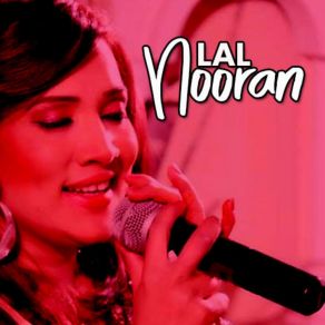 Download track Saara Jag Bewafa Nooran Lal