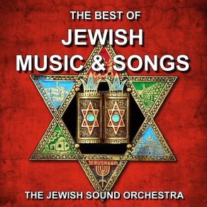 Download track Korim Lanu Lalechet Dance The Jewish