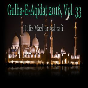 Download track Rasool-E-Azam Hafiz Mazhar Ashrafi