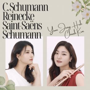 Download track Schumann: Fantasiestücke, Op. 73 - 2. Lebhaft, Leicht Yoon Jung Huh