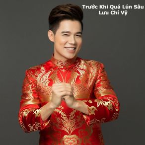 Download track Tình Nồng Luu Chi Vy