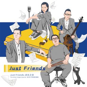 Download track Yunnan Szigeti Quartet