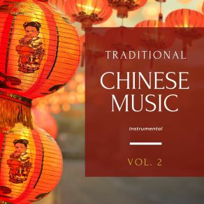 Download track Shaking Red Candle Flame (Rain Noise) Music Of China