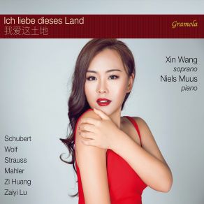 Download track Lieder, Op. 17, TrV 149: No. 2, Ständchen Wang Xin, Niels Muus