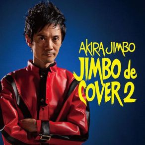 Download track Bad Romance Akira Jimbo