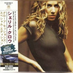 Download track The Difficult Kind - Live In Toronto Sheryl Crow