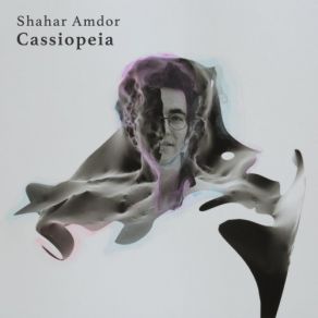 Download track I Need You Shahar Amdor