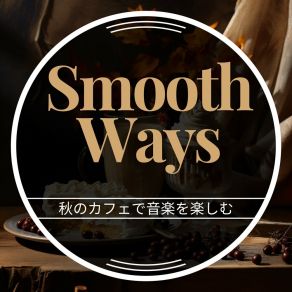 Download track Coffeehouse Jazz Poetry Smooth Ways