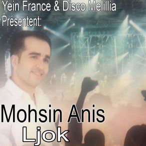 Download track Lahsab Hadi Khawya (Ljok) Mohsin Anis