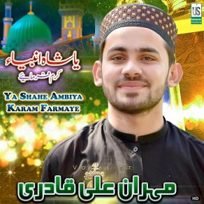 Download track Khuda Da Payara Nabi Shaan Wala Mehran Ali Qadri