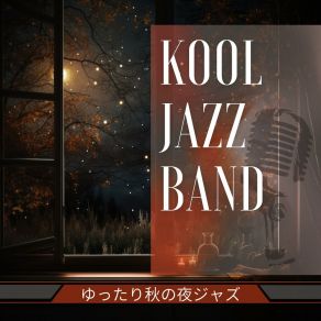 Download track Pale Moon Path Pads The Kool Jazz Band