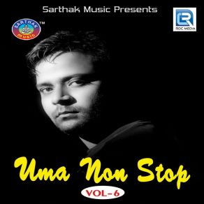 Download track Pilala Pilala Krushna Prasad Das