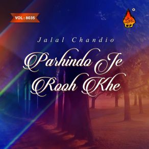 Download track Hujat Husan Naahe Jalal Chandio