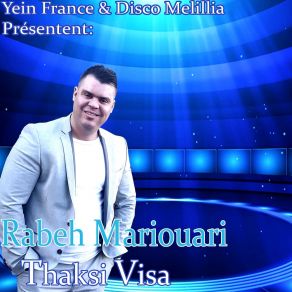 Download track Msarkikhtath Ayma Rabeh Mariouari