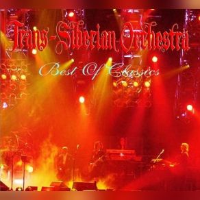 Download track Queen Of The Winter Night Trans - Siberian Orchestra