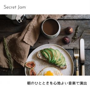 Download track The Day's Resurgence Secret Jam