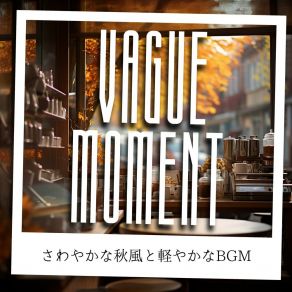 Download track Bittersweet Beam Ballad Vague Moment