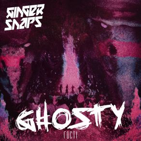 Download track Ghosty (Version) Ginger Snap5Version