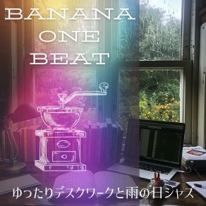 Download track Pensive Mists Of Clarity Banana One Beat