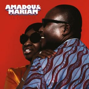 Download track Massa Allah Amadou & Mariam