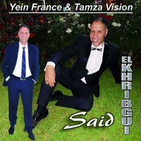 Download track Ila Knaati Goliha Said El Khribgui