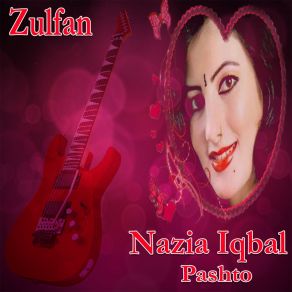 Download track Cha Chi Yam Leedalay Kha Makha Nazia Iqbal