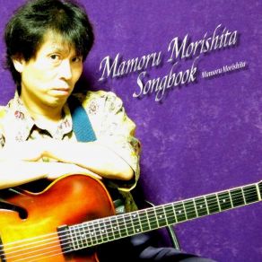 Download track Mist Mamoru Morishita