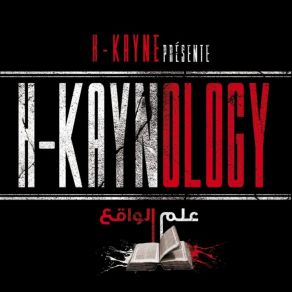 Download track La Tiyaas H-KayneOum