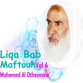 Download track Liqa Bab Maftouh, Pt. 11 Mohamed Al Othaymine