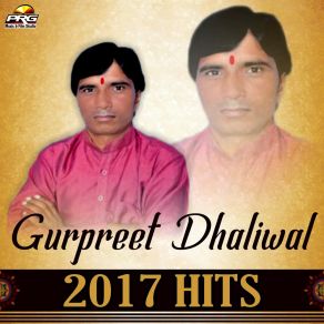 Download track Raste Raste Chaal Mhari Gori Gurpreet Dhaliwal