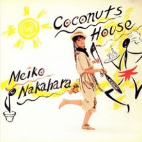 Download track バカンス Meiko Nakahara