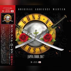 Download track Rocket Queen Guns N Roses